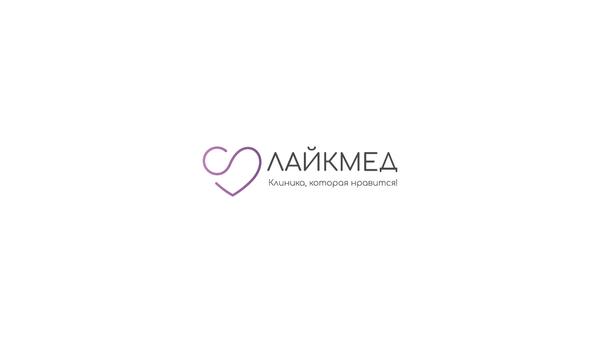 Живи в рыбацком реклама. Жк самолёт живи в рыбацком. Альфамед рыбацкое. Лайкмед славянская ул. Лайкмед славянская ул.