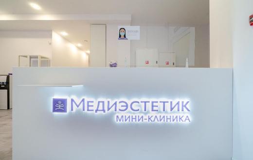 Медиэстетик на Парнасе, фото №2