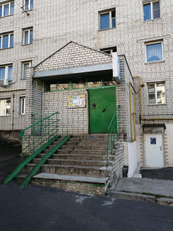 Стоматологическая клиника «Эдент»