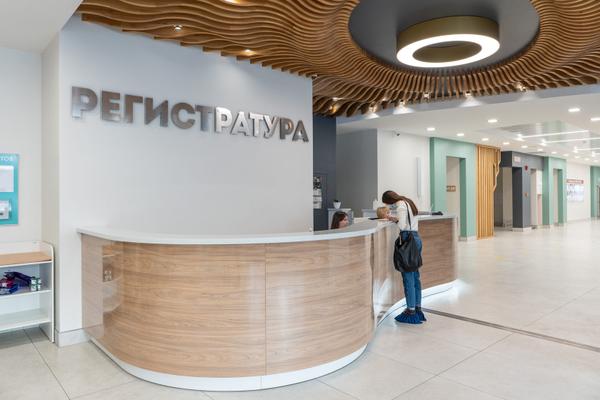 Мрт на карла либкнехта иркутск. Мрт на карла либкнехта йошкар ола. Мрт на карла либкнехта иркутск. Карла либкнехта 9 мрт лидер. Мрт органов малого таза аппарат.