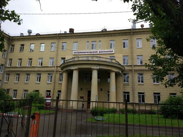 Специализированный центр на Полюстровском проспекте