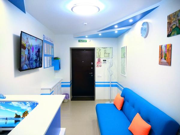 Стоматология Visual Dental