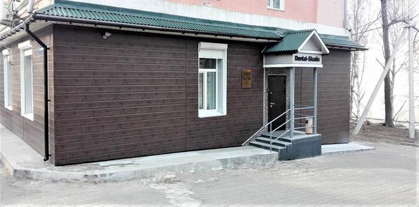 Dental-Studio на Калинина
