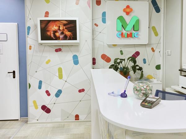 М клиник дети областная ул 7 фото М клиник дети областная ул 7 фото