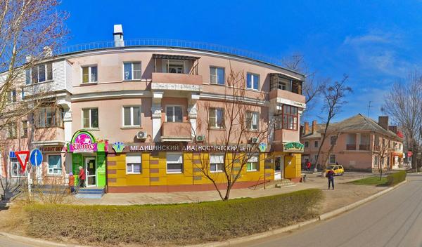 Клиника спектр каменск шахтинский. Ворошилова 128 каменск-шахтинский. Стоматология каменск шахтинский. Ленина 77. Карла маркса 71 каменск шахтинский.