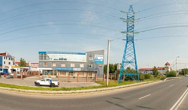 Медицинский миграционный центр Наджа