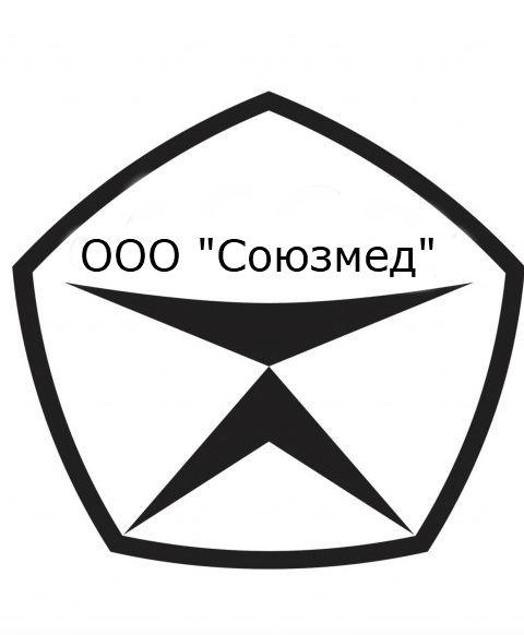 Медкомиссия на савушкина 118. Союзмед санкт петербург савушкина 118. Союзмед санкт петербург савушкина 118. Медсоюз рубин. Союзмед савушкина 118.