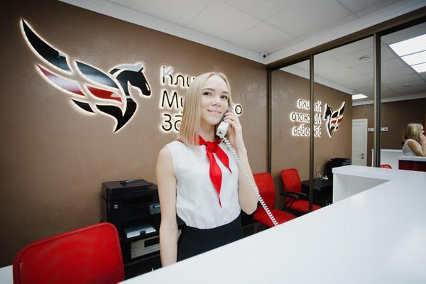 Клиника Мужского Здоровья, Профильный медицинский центр