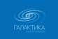 Институт красоты Галактика