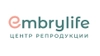 Клиника ЭмбриЛайф