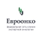 Медицинский центр Евроонко