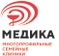 МЕДИКА на Светлановском