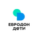 Клиника ЕвроДон Дети
