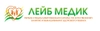 Медицинский центр Лейб-Медик