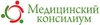 Клиника Медицинский консилиум