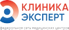 Клиника Эксперт на Степной