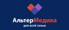 АльтерМедика на Энтузиастов