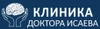 Наркологическая клиника доктора Исаева
