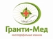 Гранти-Мед на Чекистов