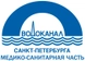 Медицинский центр Водоканала Санкт-Петербурга