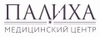 Медицинский центр Палиха