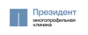 МЦ Президент МЕД