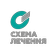 Клиника Схема лечения