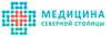 Медицина Северной Столицы