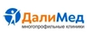 Клиника ДалиМед на Литейном