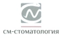 СМ-Стоматология на Сенежской