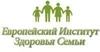 Клиника Европейский Институт Здоровья Семьи