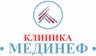 Клиника Мединеф