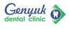 Стоматология Генюк Дентал Клиник