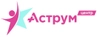 МЦ Аструм