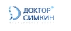 Клиника доктора Симкина