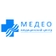 Медицинский центр Медео