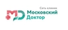 Московский Доктор