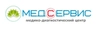 Медико-диагностический центр Медсервис