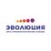 Эволюция в Красногорске