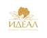 Клиника Идеал