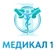 Клиника Медикал 1