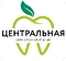 Стоматологический салон Центральный