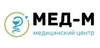Медицинский центр Мед-М на Восстания