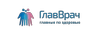 ГлавВрач