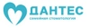 Сеть стоматологий Дантес