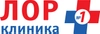 ЛОР Клиника плюс 1 на Гарибальди