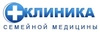 Клиника семейной медицины