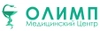 МЦ Олимп