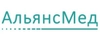 Медицинский центр АльянсМед