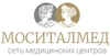 Моситалмед в Ростовском